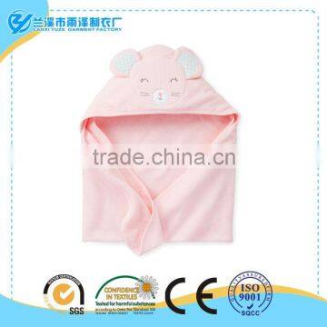 Mouse Hooded Towel For Baby