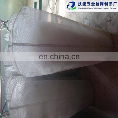 Stainless Steel Mesh Bag Filter, Micron Mesh Filter Bag,micron Filter Bag photo-4