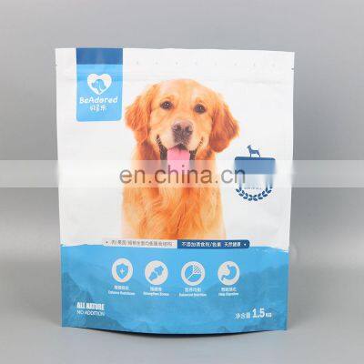 Персонально распечатанные пакеты для корма для собак с логотипом, пакеты с перезакрываемым замычанием для переработки photo-3