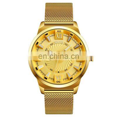 SKMEI Luxury Watch 9166 Custom Logo Stainless Steel Gold Mens Quartz Watch