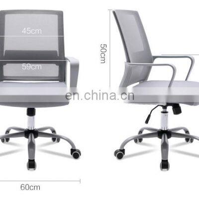 Factory Modern High Quality Home Office Furniture Headrest Armrest Back Mesh Fabric Swivel Ergonomic Office Chair photo-5