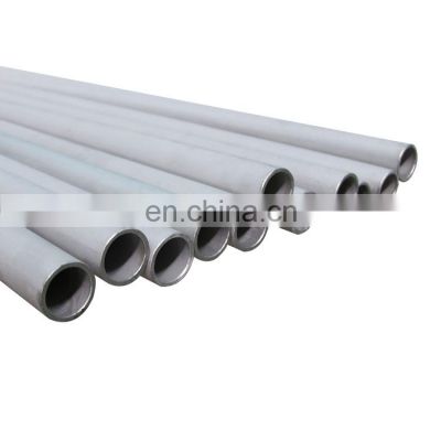 hot rolled high quality seamless stainless steel tube pipe supplier