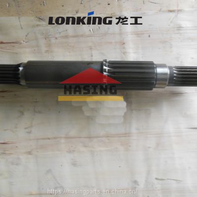 LONKING CDM835E CDM856 loader LG853.03.01.03-005 Output shaft hasing excavator grader spare parts