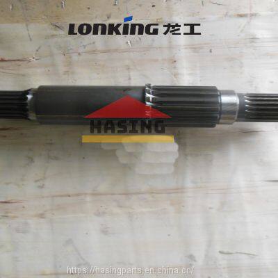 LONKING CDM835E CDM856 loader LG853.03.01.03-005 Output shaft hasing excavator grader spare parts