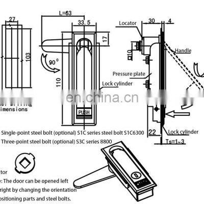 Plane Lock MS713 Zinc Alloy Push Button Cam Lock Electric Cabinet Lock photo-2