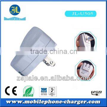 Battery Home Wall Travel AC Mobile Phone With the Data Cord
