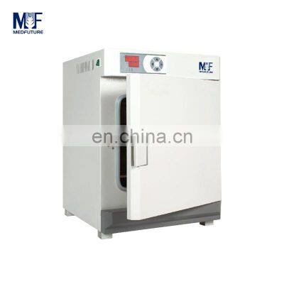 Medfuture Dual-purpose High Quality Laboratory Small Electric Drying Oven / Incubator