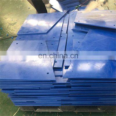 Anti- Static Uhmwpe hdpe liner