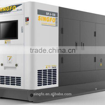 Key Power 275kva to 1000kva Diesel Engine Generator With Alternator Electric ce Approved photo-3