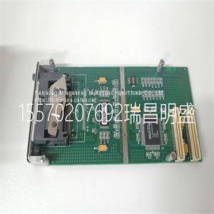 Module spare parts  FORCE PMC234