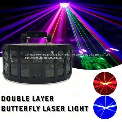 Double Layer Butterfly Laser Light photo-2