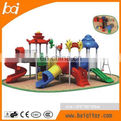 Цены на оборудование для детских игровых площадок на улице. Комплект для детской площадки с детской лестницей и пластиковой горкой photo-3