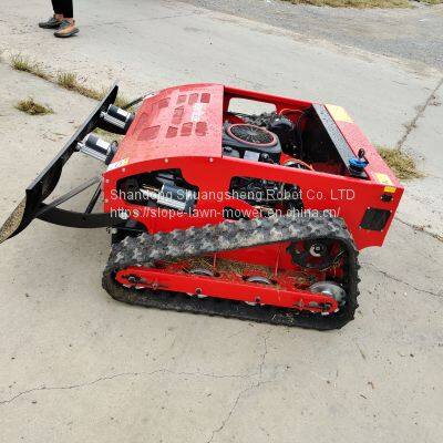 China Remote Brush Mower With Best Price For Sale Buy Online photo-3