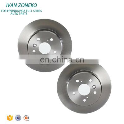 High Quality Auto Parts Brake System Brake Disc 42431-33030 42431 33030 4243133030 For Toyota