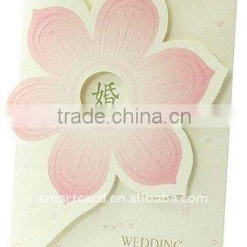 Luxurious paper wedding invitation card