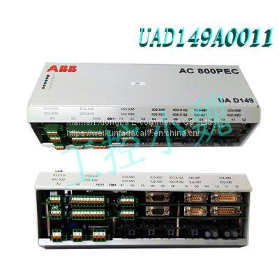 ABB GFD563A101 3BHE046836R0101 photo-3