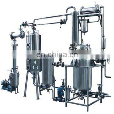 Lemongrass Oil Extraction Machine photo-4