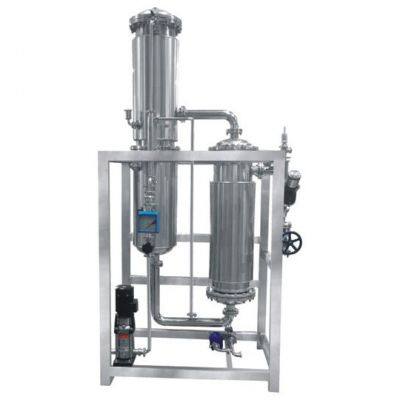 Pure Steam Generator Pharmaceutical/Pure Steam Generator Pirce /Pure Steam Generator Process Flow Diagram photo-3