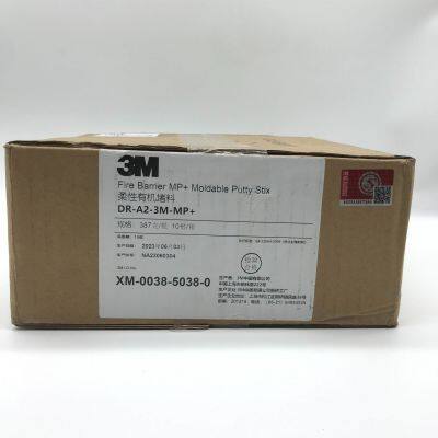 3M Non-solidifying Fireproof Mud MP+ Fireproof Sealing Mud Flame Retardant High Temperature Resistant Flexible Organic Fireproof Plugging Material photo-4