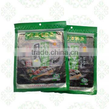 10 pieces directness algae