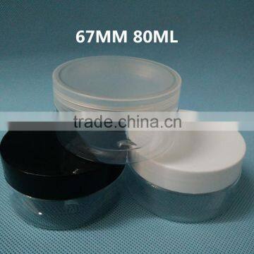 80ml Cream container, mini bottles,plastic cosmetic jars