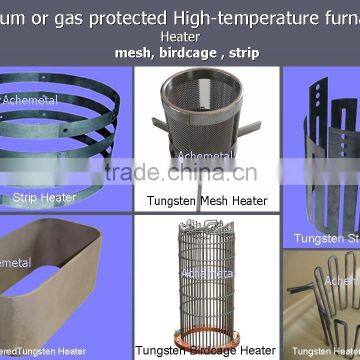 tungsten heater for vacuum and gas protected furnace