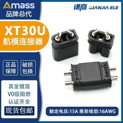 AMASS RC connectors XT30U-F/M Black nickel plating15A high current connector