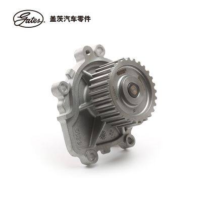 Original Gates GWP5329 Car Engine Cooling System Water Pump Repair Kit for Nissan Bomba de Agua 473HBJ1307010BA photo-6