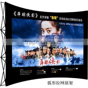 8ft 10ft Pop Up Showroom Display Aluminum alloy frame display backdrop