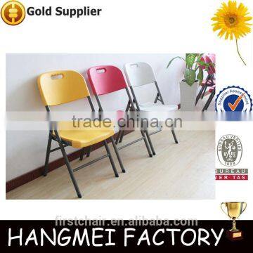 Wholesale Price Elegant White Outdoor Wedding Chairs