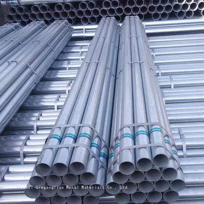 Galvanized round tube galvanized square tube galvanized seamless steel tube