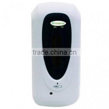 1000 ML Automatic Handsfree Sensor Soap Shampoo Sanitizer Dispenser Wall Mounted