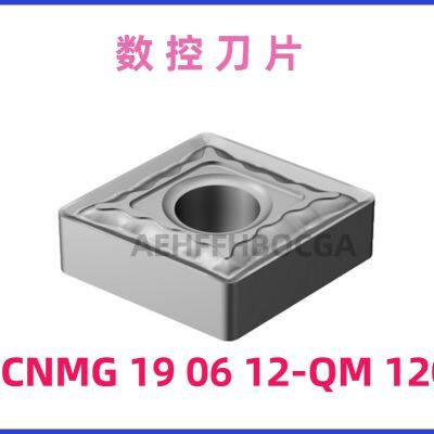 Inserts de coupe CNC SANDVIK CNMG 19 06 12-QM 1205