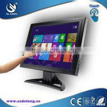 Best Quality 17 Inch IP65 Touch Screen Monitor