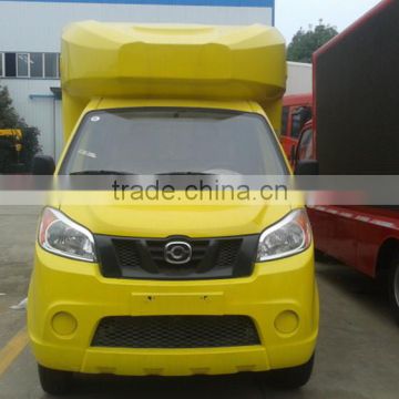 Best Price small market car,china made style mobile shops