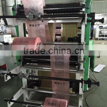 Biodegradable Plastic t Shirt Bag Production Bag Making Machine Quality Choice photo-4