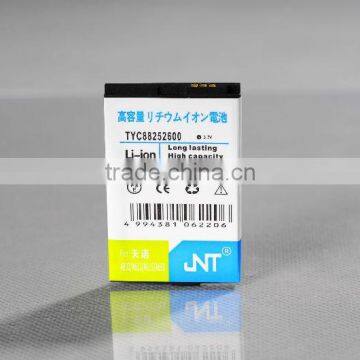 mobile phone battery TYC88252600