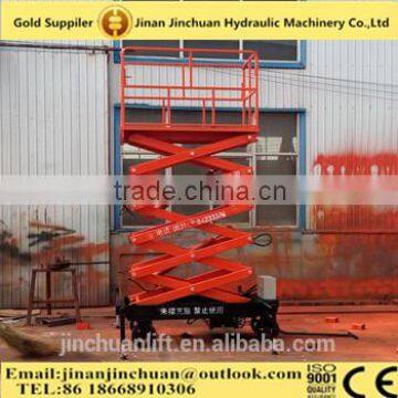 1.35~12m, 0.3 ton mobile hydraulic lifting /stationary scissor /hydraulic arm lift platform