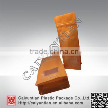 custom flat bottom food packaging bags