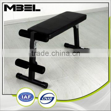 Outdoor Bench LB1.1