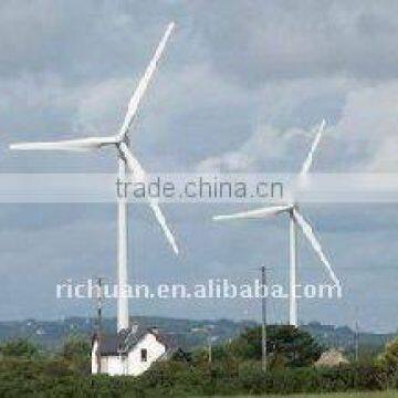 5KW horizontal axis wind turbine generator,FRP blades, Permanent magnet generator