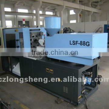 Energy Saving plastic injection moulding machine