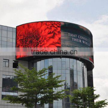 flexible curtain led display full color outdoor LED strip curtain led display