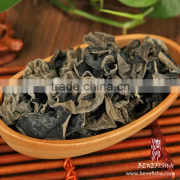 Dried Black Fungus Mushroom