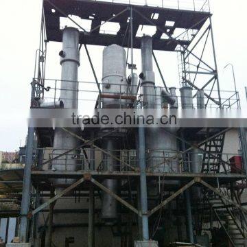 Mechanical Vapor Recompression Evaporator for Juice, Starch and Sugar photo-3