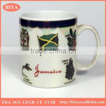 ceramic souvenir mug 11oz promotion white porcelain coffee mug coated five colors pearl glazed, design can be custom