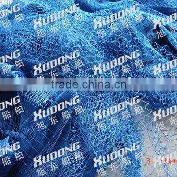 Fishing Net