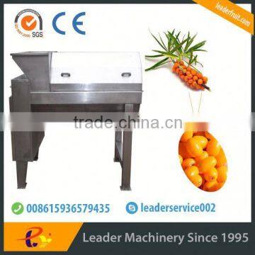 Leader High Efficiency Sea Buckthorn Fruit Juice Production Machine photo-4