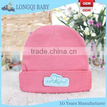 MZ-TN-002 manufacturer multi colors cotton beanie knitted baby hat flat bill baby hat wholesale