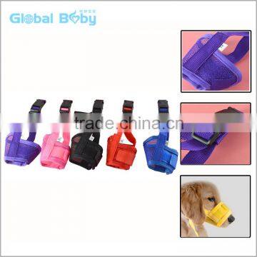 Adjustable Buckle Strap Nylon Breathable Soft Mesh Dog Muzzle for Pet Dog Quality Choice